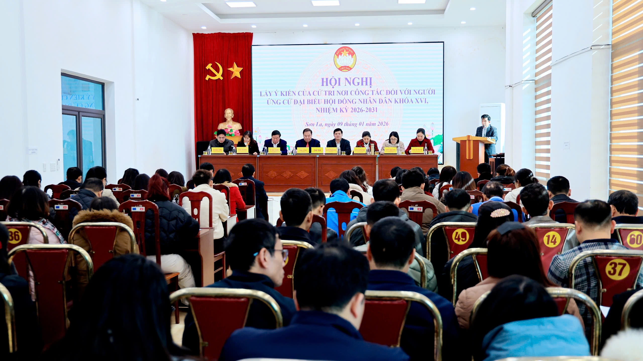 Hội nghị lấy ý kiến cử tri nơi công tác đối với người được dự kiến giới thiệu ứng cử đại biểu HĐND tỉnh khóa XVI, nhiệm kỳ 2026 - 2031
