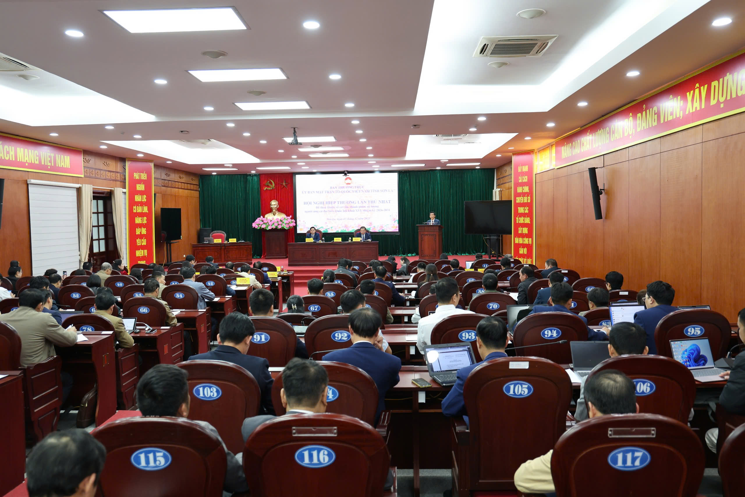 Hội nghị hiệp thương lần thứ nhất giới thiệu người ứng cử đại biểu Quốc hội khoá XVI và đại biểu Hội đồng nhân dân tỉnh, nhiệm kỳ 2026 – 2031